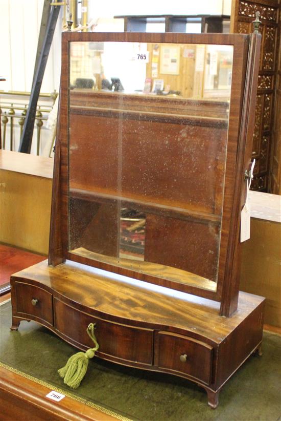 Mahogany box-frame toilet mirror(-)